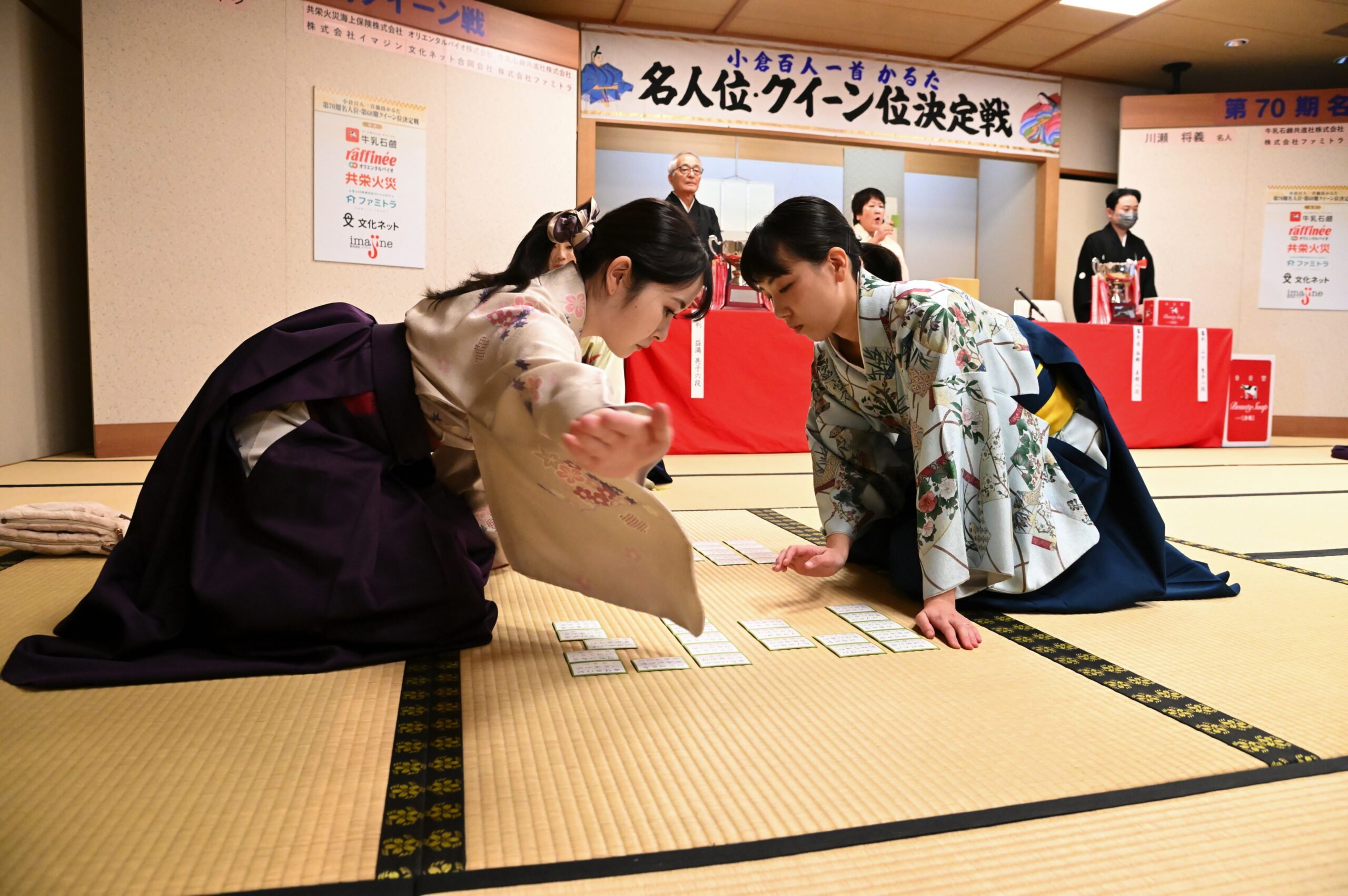 名人位・クイーン位決定戦